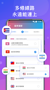 快连vpandroid下载效果预览图